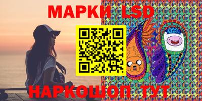 мефедрон VHQ Новокубанск