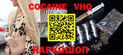 ГАЛЛЮЦИНОГЕННЫЕ ГРИБЫ Новодвинск