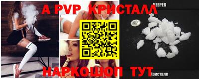 ГАЛЛЮЦИНОГЕННЫЕ ГРИБЫ Новодвинск