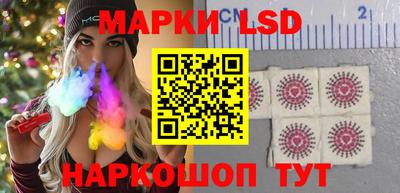 мефедрон VHQ Новокубанск