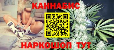 ГАЛЛЮЦИНОГЕННЫЕ ГРИБЫ Новодвинск