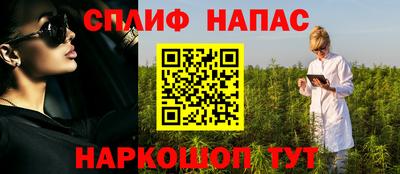 ГАЛЛЮЦИНОГЕННЫЕ ГРИБЫ Новодвинск
