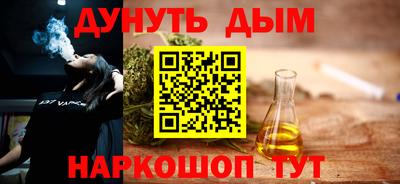 ГАЛЛЮЦИНОГЕННЫЕ ГРИБЫ Новодвинск