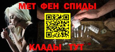 ГАЛЛЮЦИНОГЕННЫЕ ГРИБЫ Новодвинск