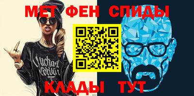 ГАЛЛЮЦИНОГЕННЫЕ ГРИБЫ Новодвинск