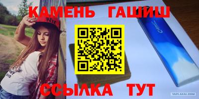 ГАЛЛЮЦИНОГЕННЫЕ ГРИБЫ Новодвинск