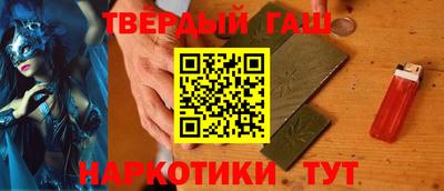ГАЛЛЮЦИНОГЕННЫЕ ГРИБЫ Новодвинск