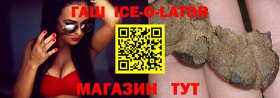 ГАЛЛЮЦИНОГЕННЫЕ ГРИБЫ Новодвинск
