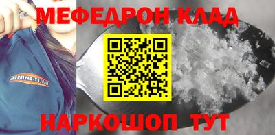 ГАЛЛЮЦИНОГЕННЫЕ ГРИБЫ Новодвинск