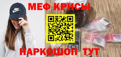 ГАЛЛЮЦИНОГЕННЫЕ ГРИБЫ Новодвинск